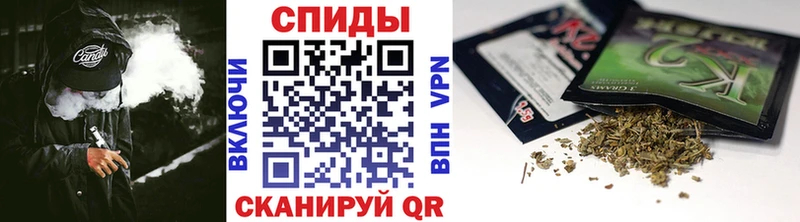 Купить закладки  Ардатов  БУТИРАТ BDO 33% 