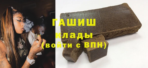 шишки Алексин