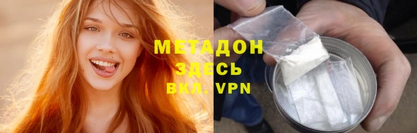 MDMA Алзамай