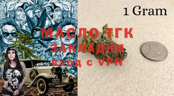 MDMA Алзамай