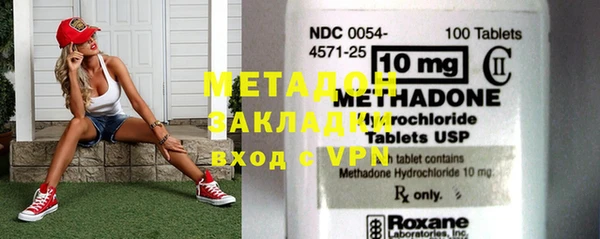 MDMA Алзамай