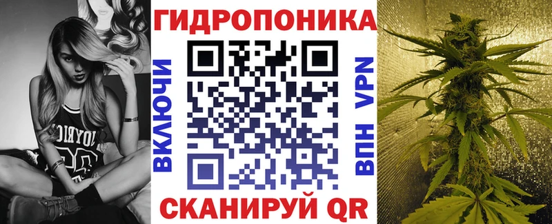 Купить где  Ардатов  Бошки Шишки Bruce Banner 